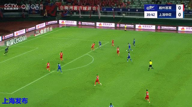 关于申花主场取胜，稳固联赛前八名位置的信息